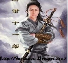 Thuỷ Tinh Cầu - Trần Thanh Vân pdf