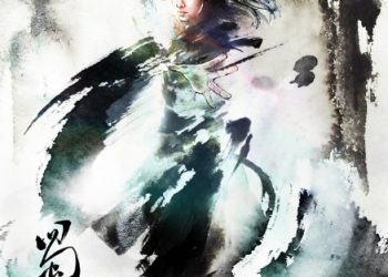Tuyển Tập Gia Cát Thanh Vân pdf