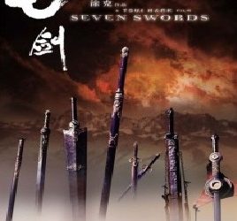 Tuyển Tập Lương Vũ Sinh pdf