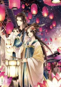 Hoàng Ân Hạo Đãng pdf