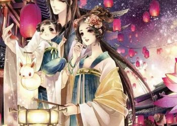 Hoàng Ân Hạo Đãng pdf