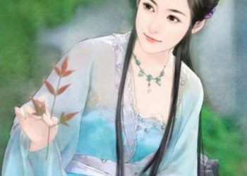 Tiểu Hồ Ly Và Quốc Vương pdf