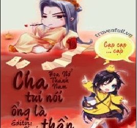 Cha Tui Nói Ổng Là Thần pdf