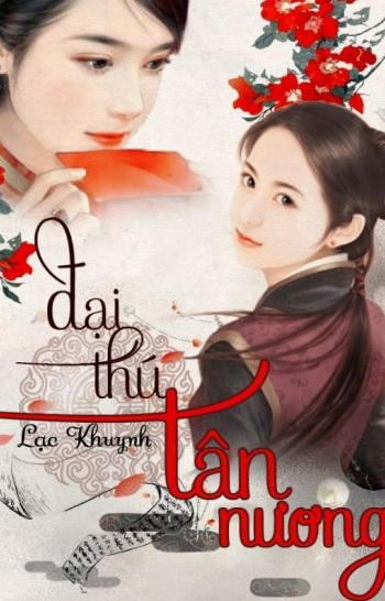 Tải sách: Đại Thú Tân Nương