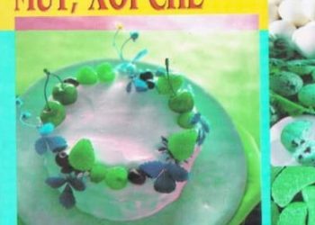 Kỹ Thuật Làm Bánh Mứt Xôi Chè pdf