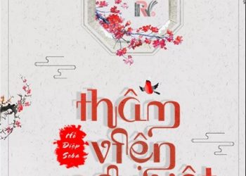 Thâm Viện Nguyệt pdf