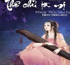 Thê Chủ Tà Mị pdf