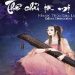 Thê Chủ Tà Mị pdf