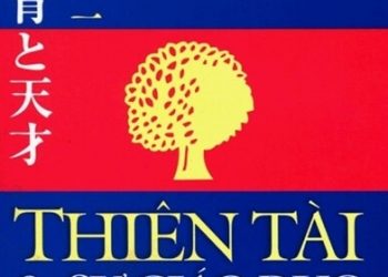 Thiên Tài Và Sự Giáo Dục Từ Sớm pdf